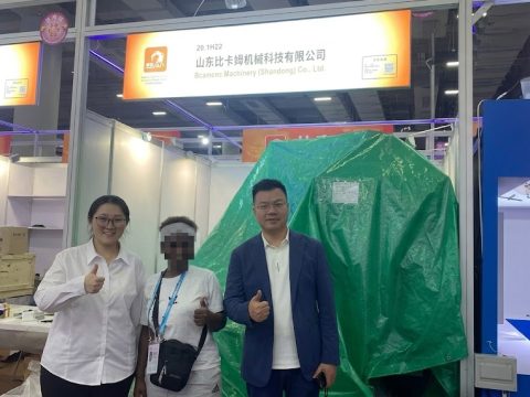 BCAMCNC-global-client-factory-tour-invitation-canton-fair